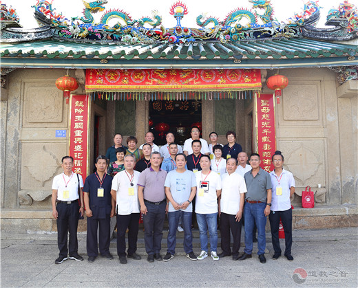福建省芗城区道协组团赴东山县开展红色主题教育暨道教场所管理工作学习交流活动-道音文化