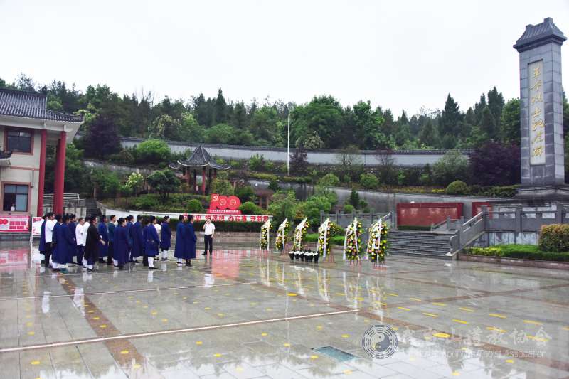 武当山道教协会静乐宫道众传承红色基因 喜迎建党百年-道音文化