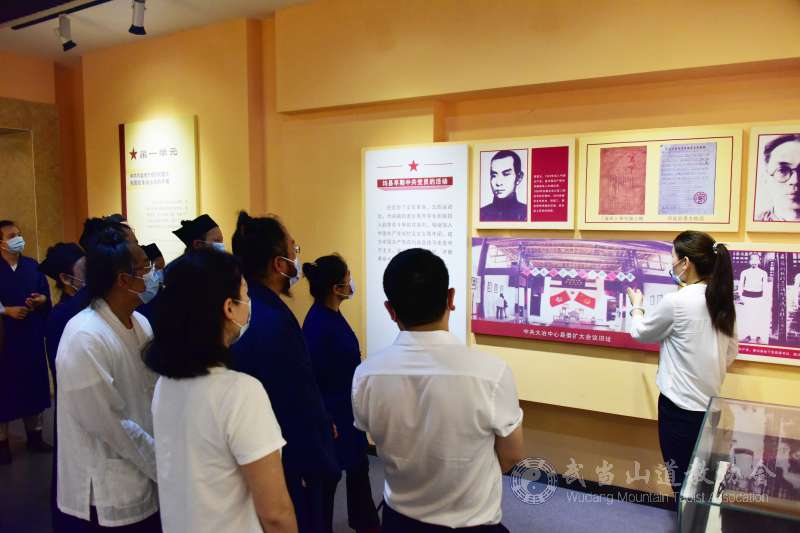 武当山道教协会静乐宫道众传承红色基因 喜迎建党百年-道音文化