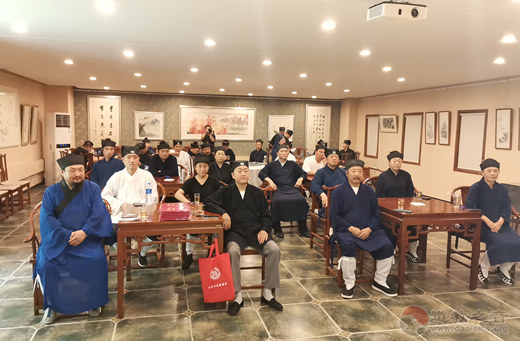 永远跟党走——保定道教界2021年讲经解经交流活动成功举办-道音文化