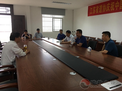 南京市江宁区民宗局一行赴洞玄观检查电气安全-道音文化