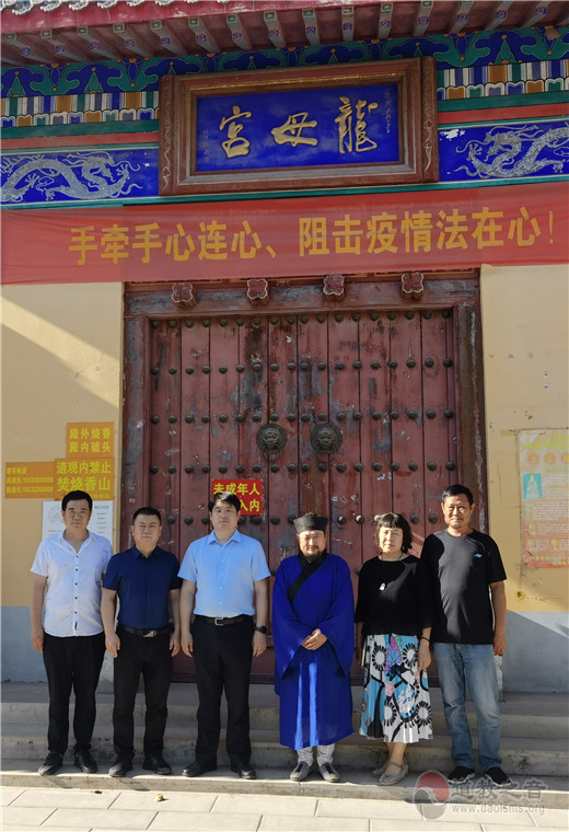 河北省保定市竞秀区委统战部长秘杰鹏到龙母宫调研指导工作