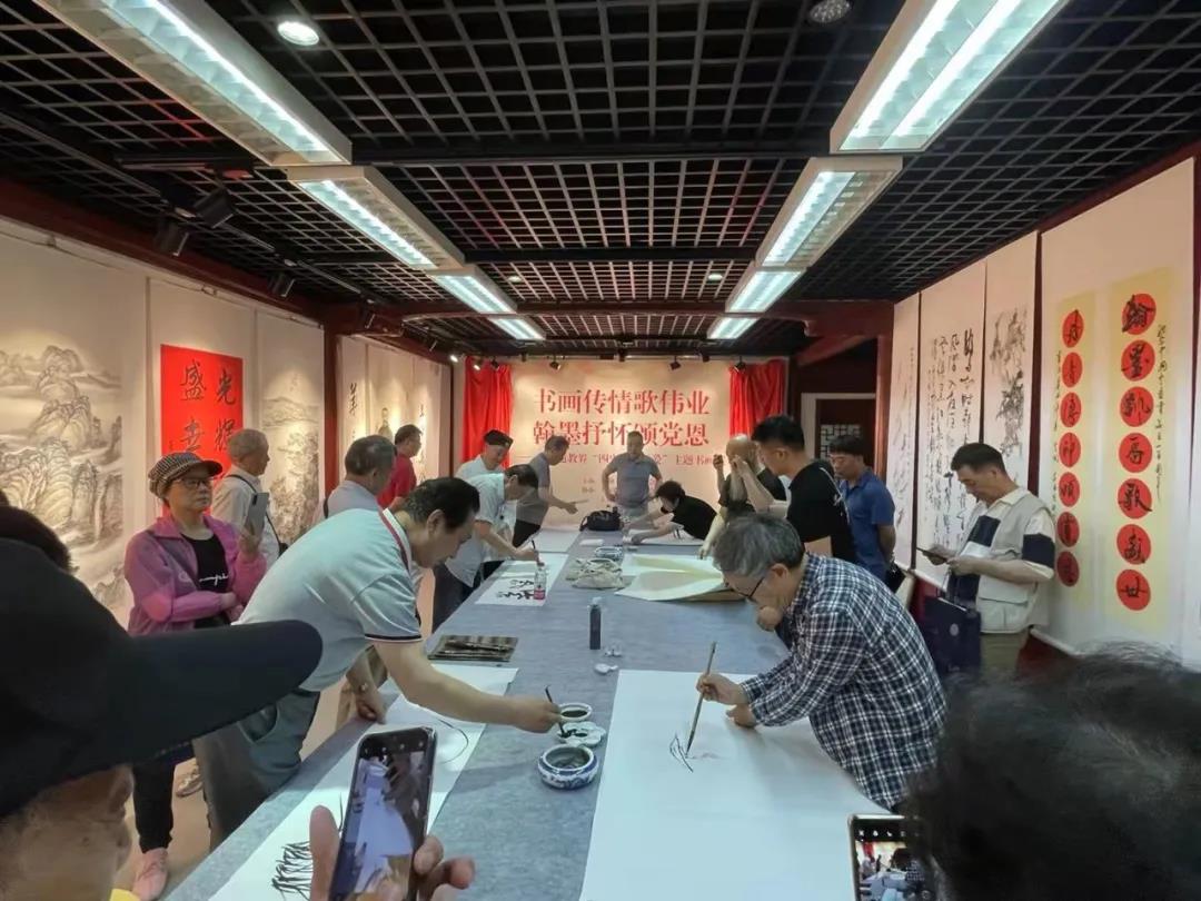 上海市道教协会举办“四史”“三爱”主题书画展