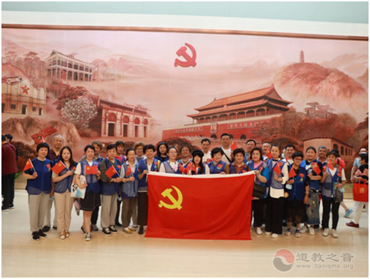 上海慈爱公益基金会开展红色文化之旅-道音文化