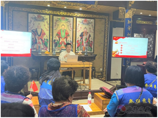 上海慈爱公益基金会开展红色文化之旅-道音文化