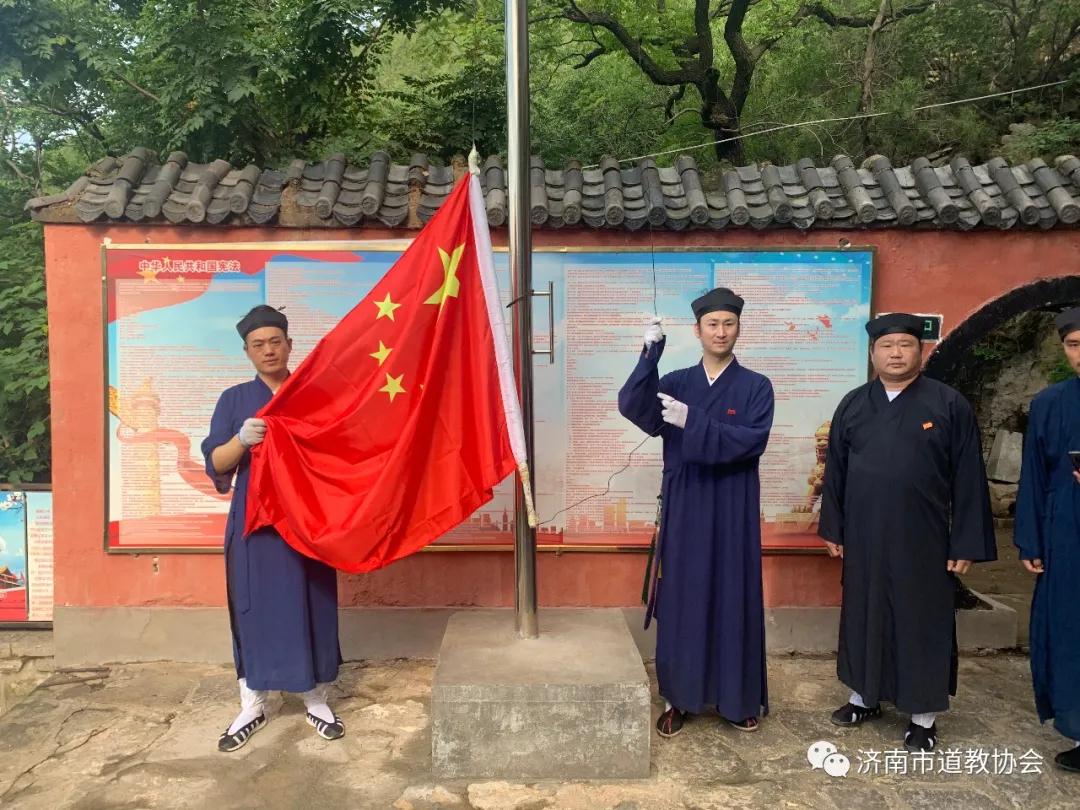 山东省宗教界庆祝中国共产党成立100周年“百场讲经”活动之道教巡回讲经济南站成功举办-道音文化