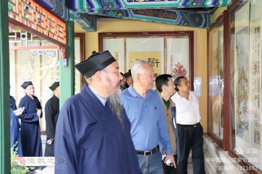 中道家书画院举行“热烈庆祝中国共产党成立100周年书画作品展暨现场笔会活动”