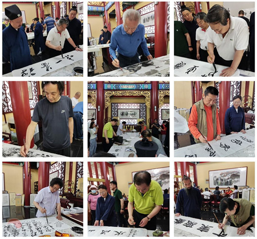 中国（崂山）道家书画院举行“热烈庆祝中国共产党成立100周年书画作品展暨现场笔会活动”