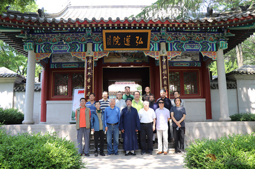 中国（崂山）道家书画院举行“热烈庆祝中国共产党成立100周年书画作品展暨现场笔会活动”