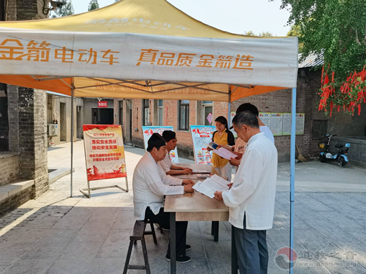 江苏省淮安市道协开展2021年“安全生产月”宣传教育活动-道音文化