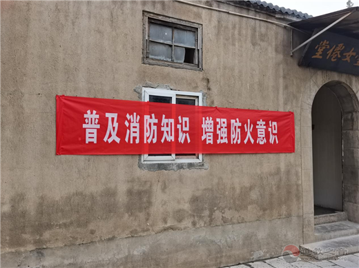 江苏省淮安市道协开展2021年“安全生产月”宣传教育活动-道音文化