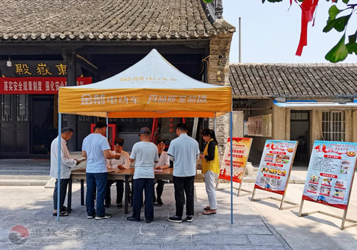 江苏省淮安市道协开展2021年“安全生产月”宣传教育活动-道音文化