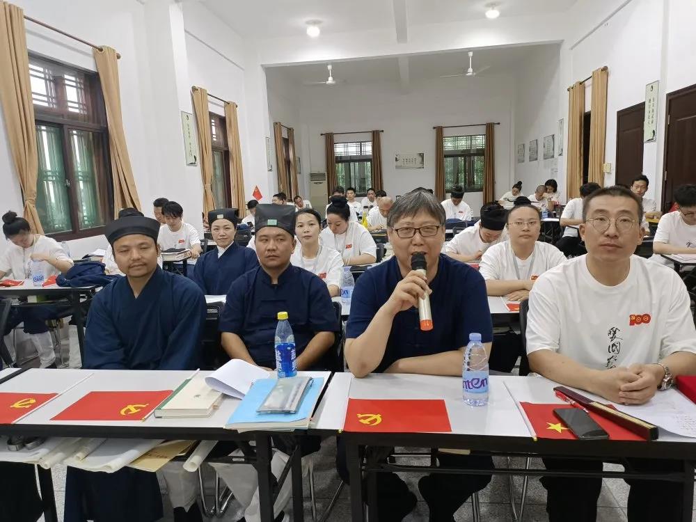 海峡道教学院举行庆祝建党百年华诞主题班会