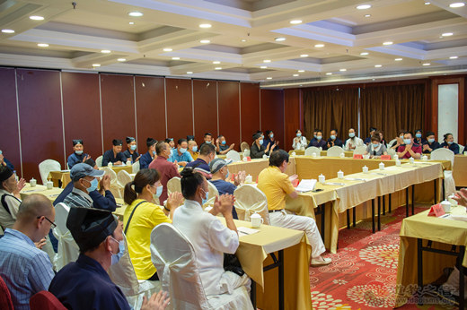 福建省霞浦县道教协会召开庆祝建党一百周年暨霞浦道教文化论坛