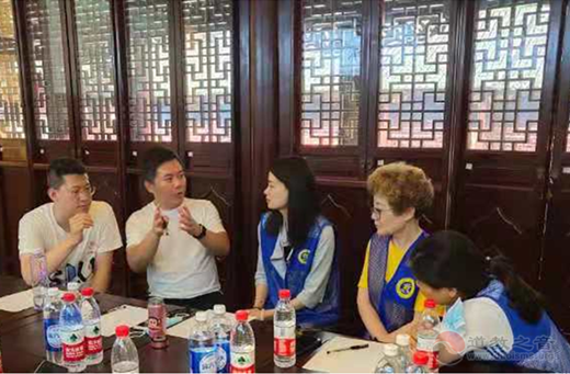 上海慈爱公益基金会开展志愿服务基本理念系列培训活动-道音文化