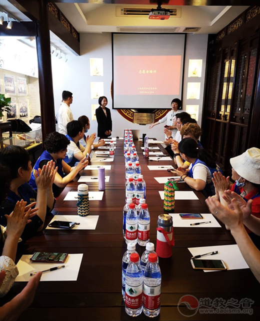 上海慈爱公益基金会开展志愿服务基本理念系列培训活动-道音文化