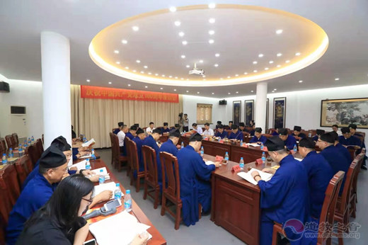 苏州道教界举行庆祝中国共产党成立100周年系列活动-道音文化