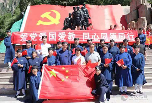 河北省高碑店市道教代表人士赴易县狼牙山进行爱国主义教育-道音文化
