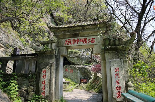 风洞