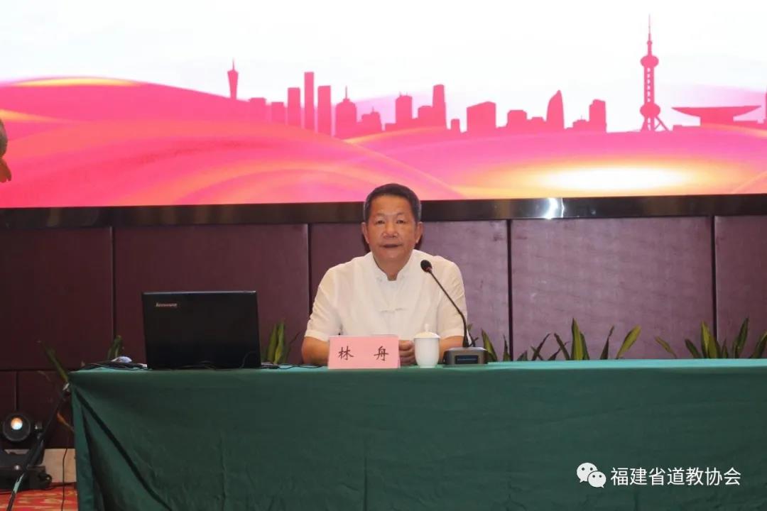 福建省泉州市道教协会举行第四届玄门讲经活动