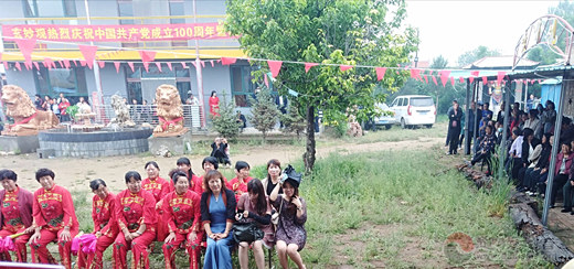 山西省阳高县玄妙观举行庆祝中国共产党成立100周年文化活动
