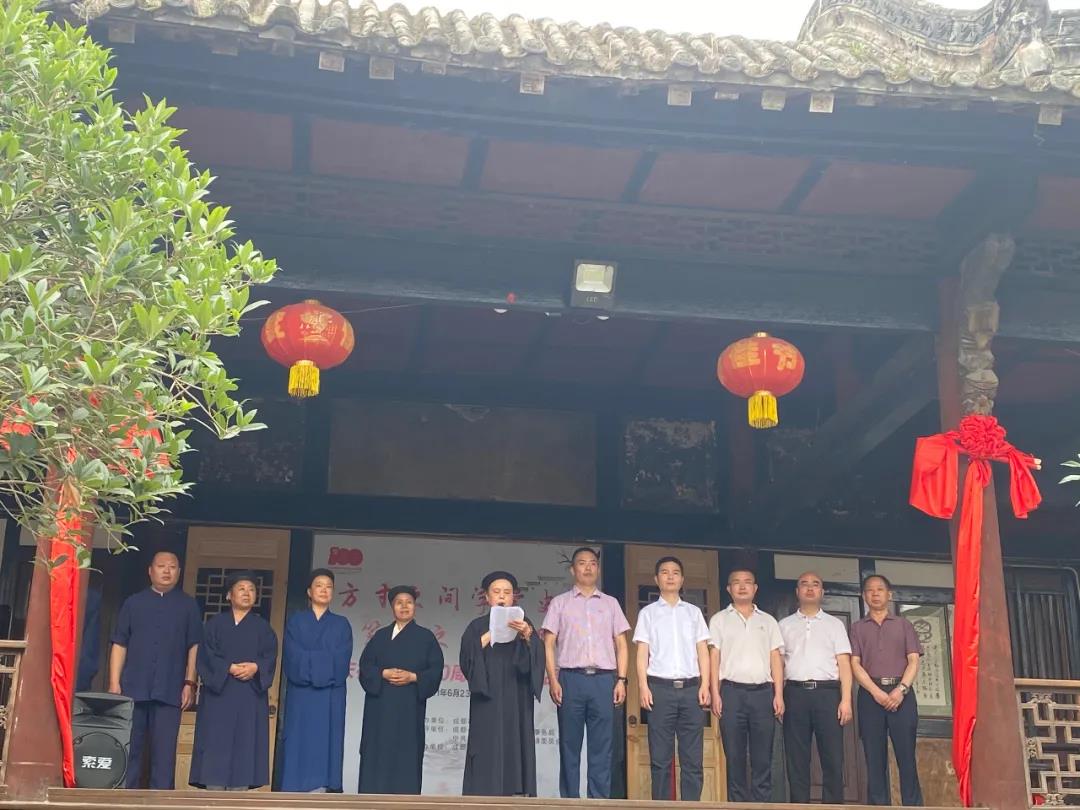 成都市道教协会庆祝中国共产党成立100周年系列活动之青白江区三清观书画作品展成功举办