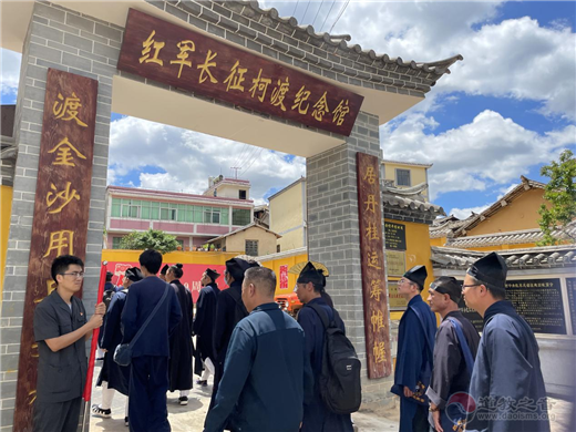 昆明市道教协会举办庆祝中国共产党成立100周年系列活动