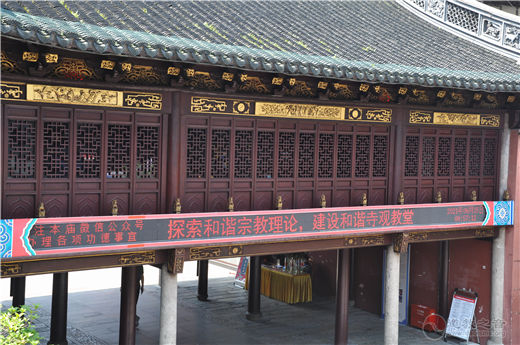 上海城隍庙积极开展民族宗教法制宣传学习月活动-道音文化