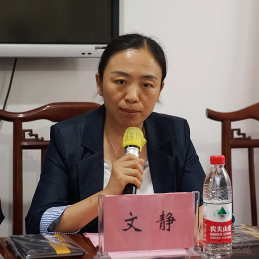 山东省道教界巡回讲经济宁站活动成功举办-道音文化