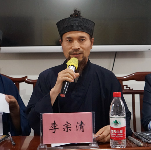 山东省道教界巡回讲经济宁站活动成功举办-道音文化