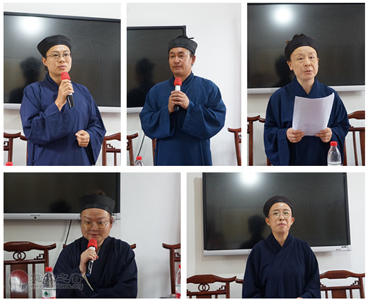 山东省道教界巡回讲经济宁站活动成功举办-道音文化