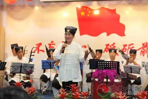 涞水县道教界组织庆祝建党100周年演讲暨“永远跟党走”文艺汇演活动-道音文化