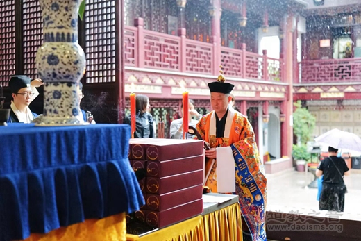 上海白云观隆重举行第四批清信弟子皈依仪式