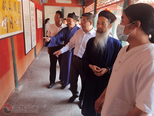 中国道教协会爱党爱国爱社会主义书画展在京开幕