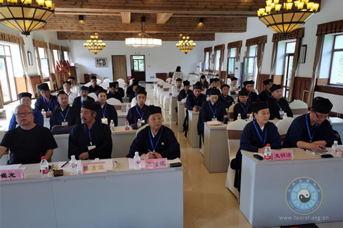 黑龙江省道教协会举办第四届玄门讲经活动-道音文化