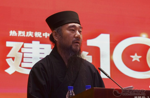 辽宁省鞍山市道协举办“三爱”“四史”专题讲座-道音文化