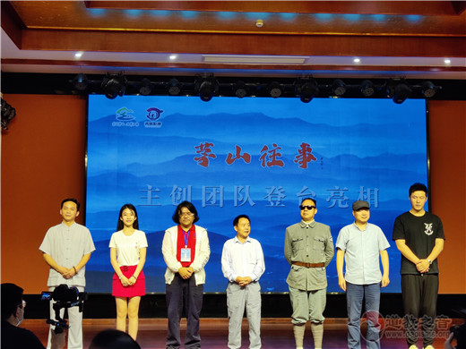 电影《茅山往事》开机仪式在茅山乾元观举行-道音文化