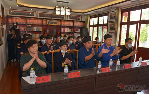 山东省道教界巡回讲经聊城站活动成功举办-道音文化