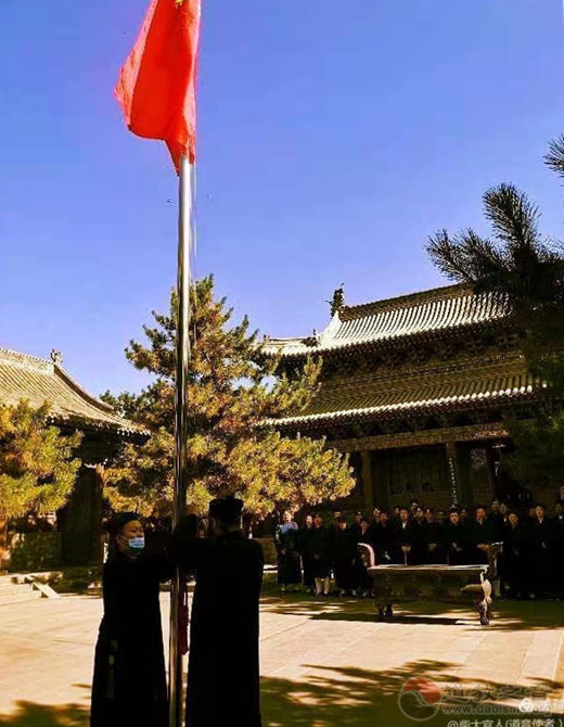 大同市道教界庆祝建党100周年学党史暨宗教政策法律法规培训
