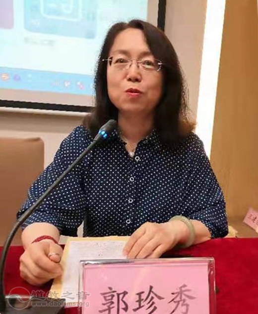 大同市道教界庆祝建党100周年学党史暨宗教政策法律法规培训