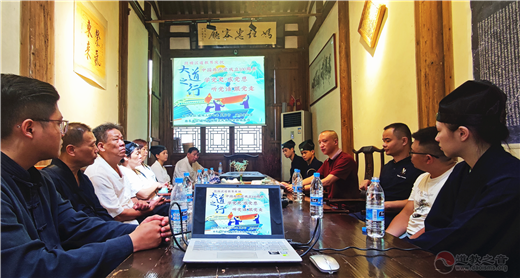 福州市鼓楼区道教与民间信仰场所举办庆祝建党100周年活动