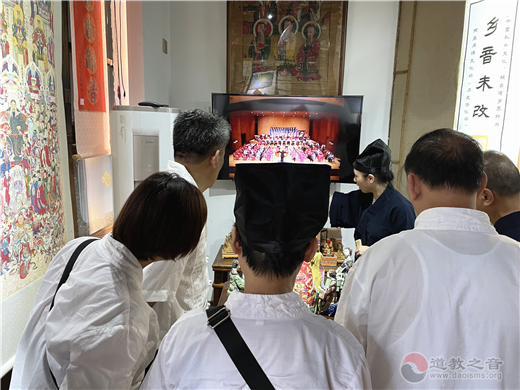 福州市鼓楼区道教与民间信仰场所举办庆祝建党100周年活动