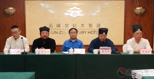 河北省道教协会举办“颂党恩跟党走”主题演讲活动