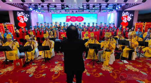 吉林省延边朝鲜族自治州道教协会举办庆祝中国共产党成立100周年主题活动-道音文化