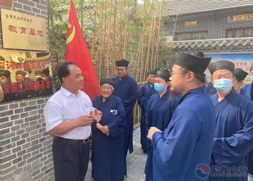 河北省大名县道教协会参观郭隆真故居纪念馆