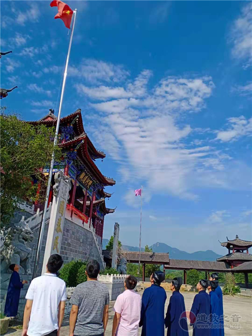 安徽省六安市道教协会、金寨县道教协会举行庆祝中国共产党成立100周年系列活动