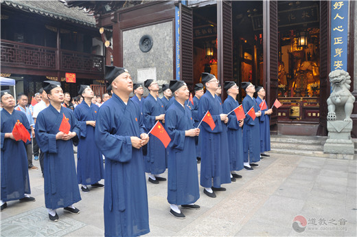 上海城隍庙扎实开展“四史”“三爱”主题学习教育系列活动-道音文化