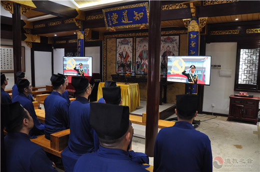 上海城隍庙扎实开展“四史”“三爱”主题学习教育系列活动-道音文化