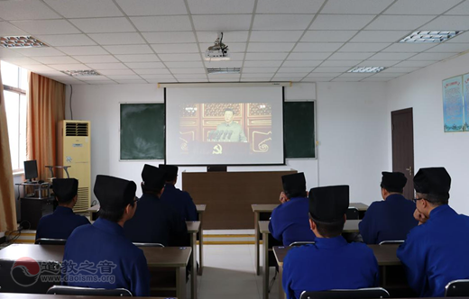 镇江市道教协会举行庆祝建党100周年活动-道音文化