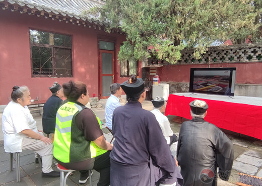 山东省泰山王母池道观举行庆祝建党100周年活动-道音文化